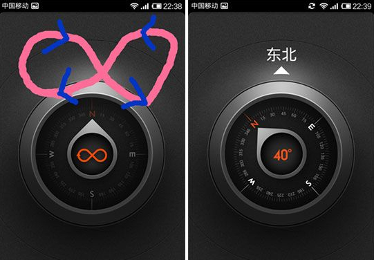 小米3指南针怎么校准？3