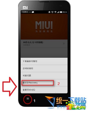 小米3s怎么进入recovery模式?1