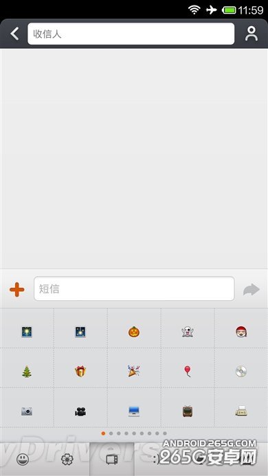 Android 4.4版MIUI V5简单评测10