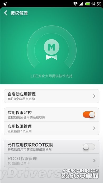 Android 4.4版MIUI V5简单评测14