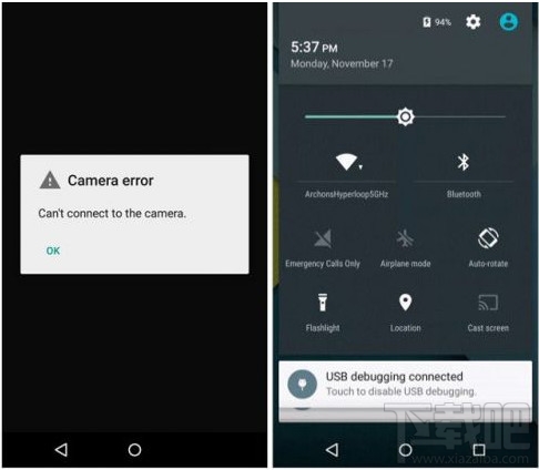 安卓5.0系统闪光灯漏洞解决办法1