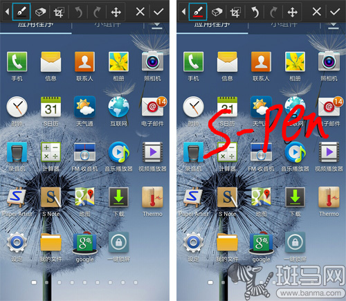 S-Pen独特使用方法介绍2