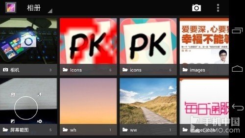 多项功能更新 Android 4.2相机抢先体验11