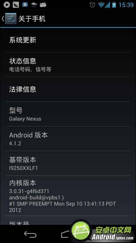 三星I9250 Galaxy Nexus如何刷回官方4.1.2?6