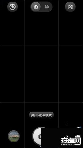 小米3拍照设置技巧和教程7
