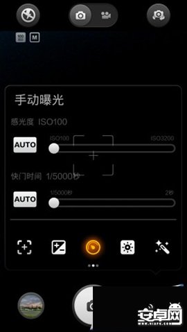 小米3拍照设置技巧和教程14