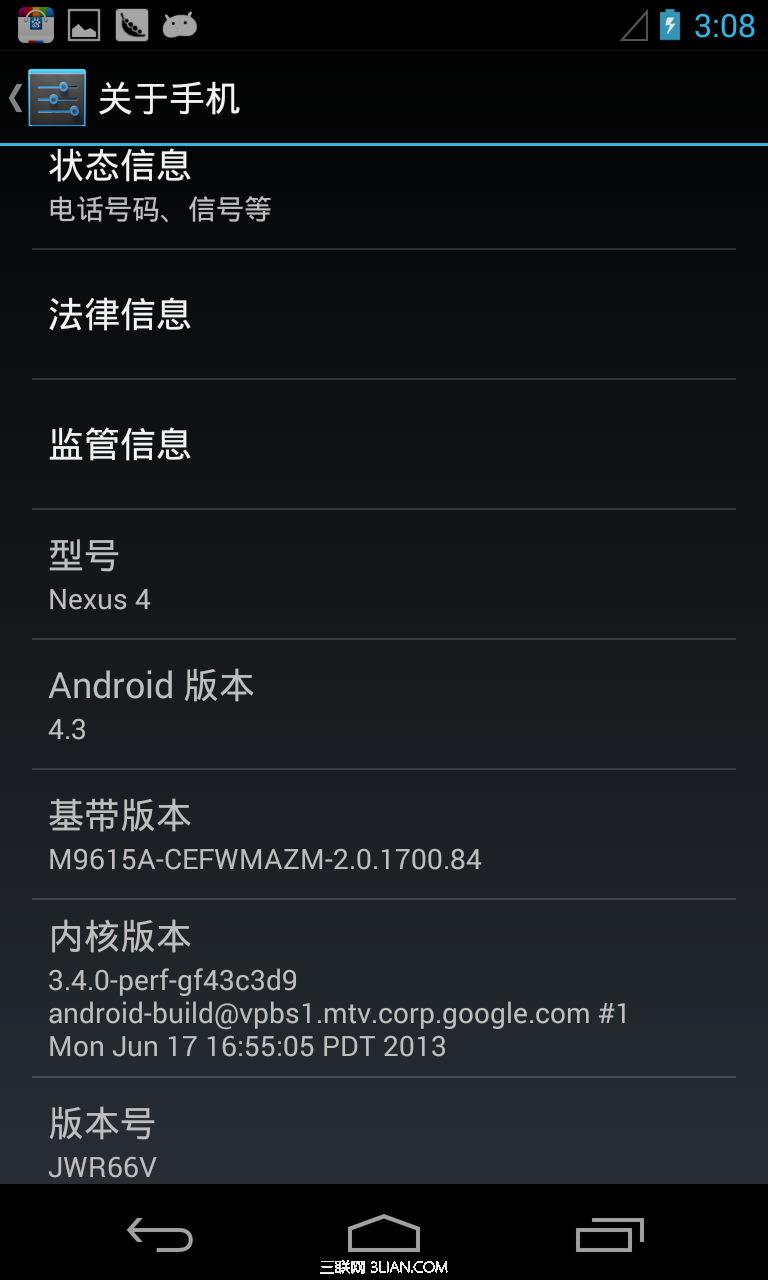 谷歌nexus4一键root教程轻松解决nexus4 4.3 root1