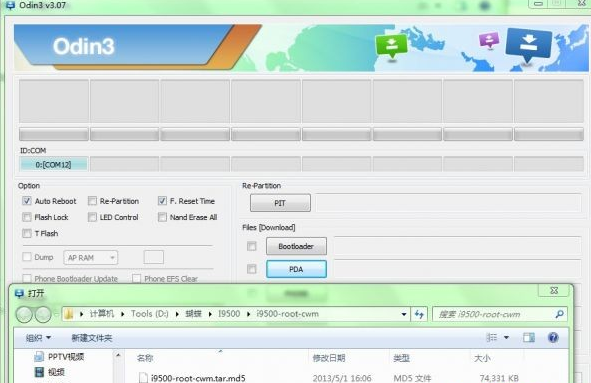 三星Galaxy S IV 9500 recovery 6.0.3.1+ROOT教程2