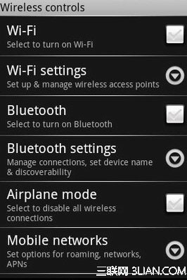 Android手机之蓝牙、无线网络、APN接入点设置1