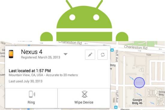 谷歌推出Android设备管理器来找到丢失的手机1