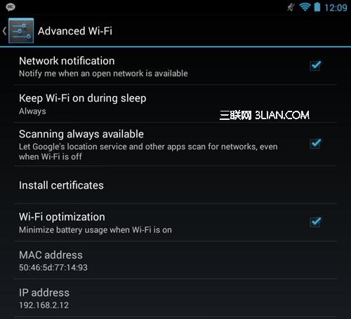 Android 4.3的Wi-Fi关不掉？1
