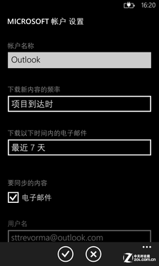 从Android到WP8 你将要面对的七大变迁2