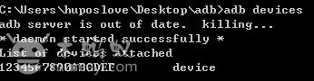 安卓ADB出现adb server is out of date, killing...解决方法2