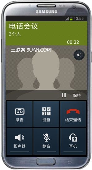三星Galaxy Note如何使用多方通话功能？6