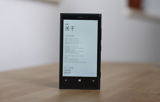 国行Lumia 920能否刷港行的固件？1