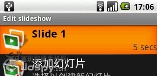 安卓系统发送多页彩信的方法4