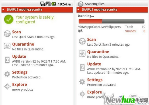 10款Android平台最佳杀毒软件推荐4
