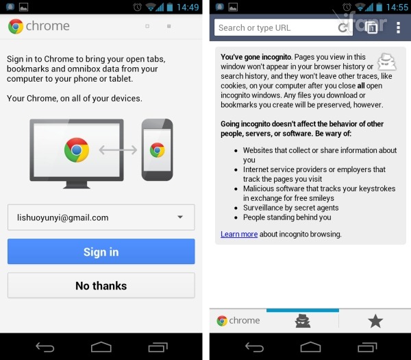 Chrome for Android Beta 上手初体验7