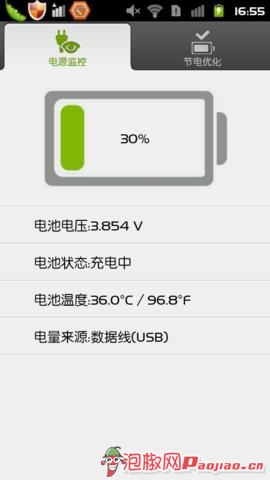 安卓哪种文件管理器好用：推荐3款文件管理器10