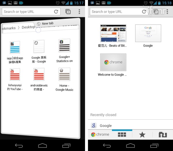 Chrome for Android Beta 上手初体验4