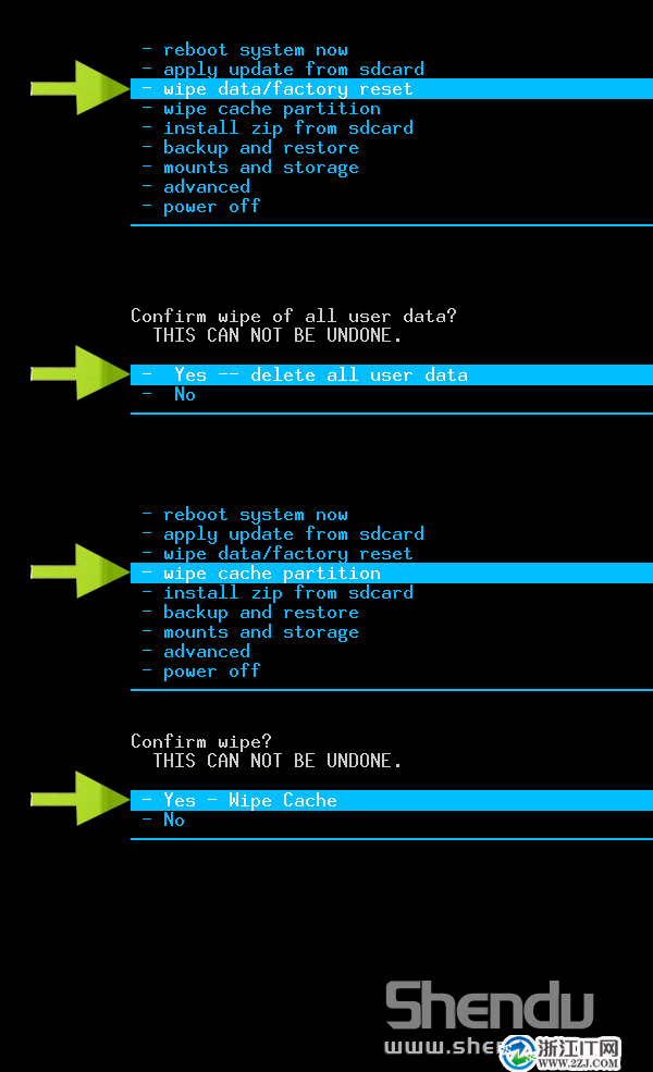 索爱 LT18i 刷MIUI ROM 刷机教程5