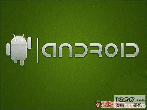 Android 4.0各种名词解释1