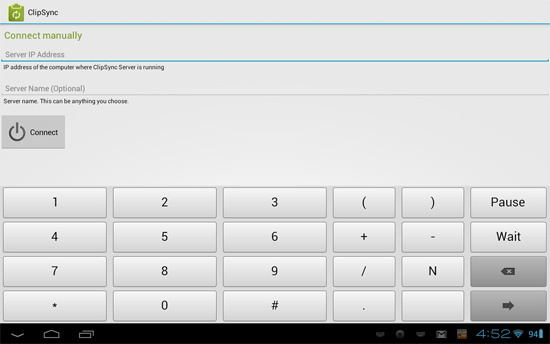 安卓手机/电脑剪贴板同步工具：ClipSync4