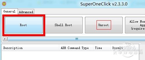 安卓系统怎么刷root权限 SuperOneClick使用教程2