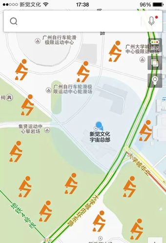 滴滴送纸APP怎么用？4