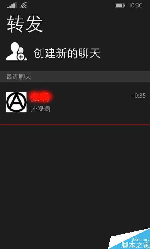 wp版微信和安卓版微信有什么不同？怎么发短视频？8