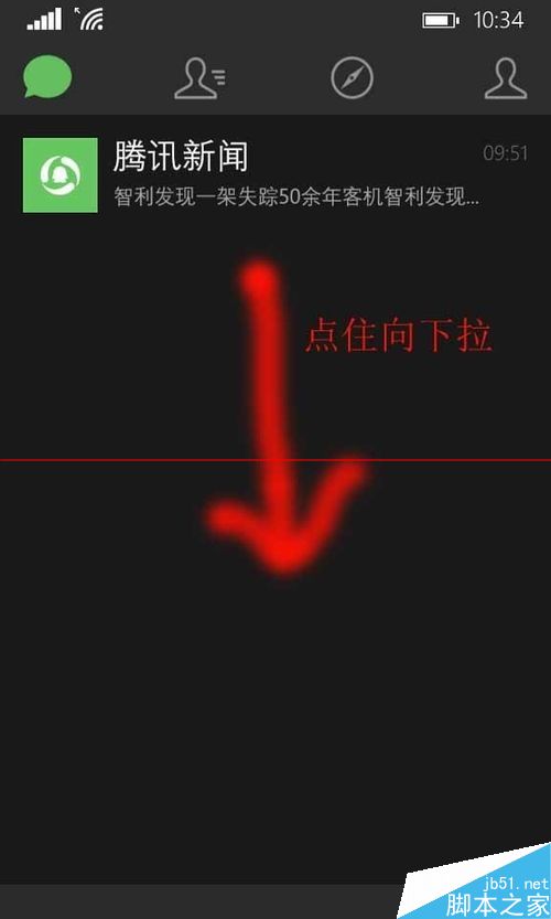 wp版微信和安卓版微信有什么不同？怎么发短视频？3