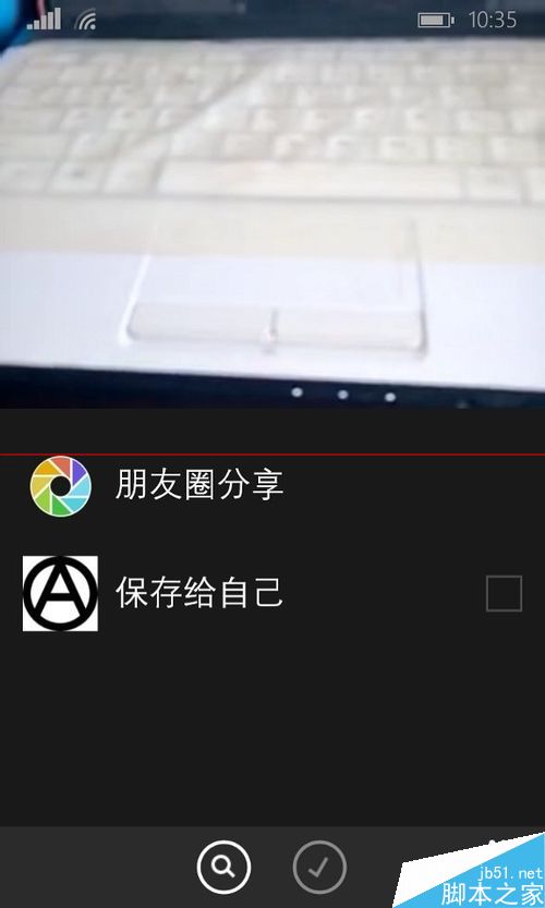 wp版微信和安卓版微信有什么不同？怎么发短视频？6