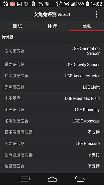 抢不到支付宝红包怎么办4