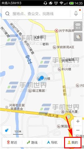 百度地图足迹探索怎么用2