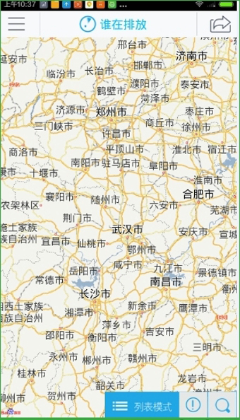 污染地图怎么用？2