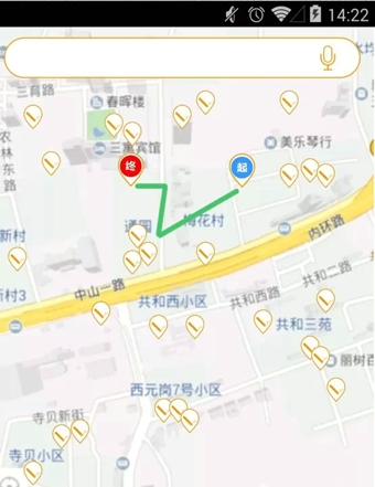 滴滴借火APP怎么用？滴滴借火APP使用教程4