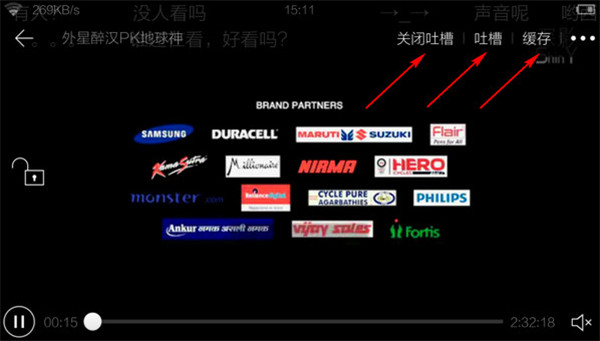 手机猎豹浏览器怎么下载电影8