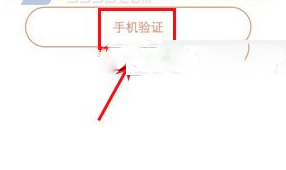 平安WiFi 有什么用?2