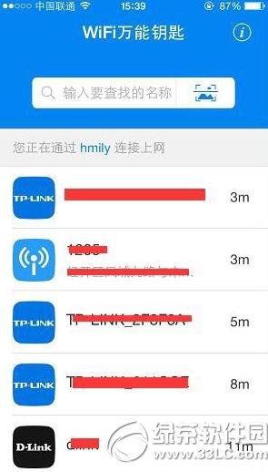 iphone6不越狱如何使用wifi万能钥匙2