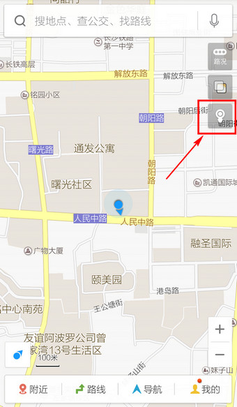 百度手机地图街景怎么玩1