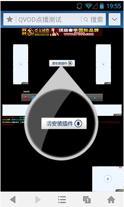 UC9.1酷影版教程3