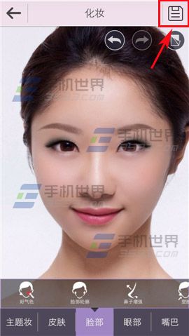 完美彩妆如何使用？9