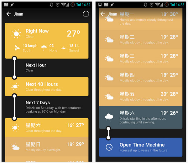 Material风格的「天气时光轴」2