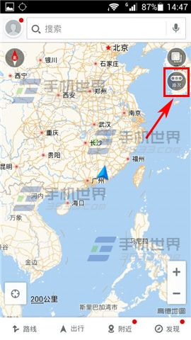 高德地图城市道路拥堵排行榜如何查看？2