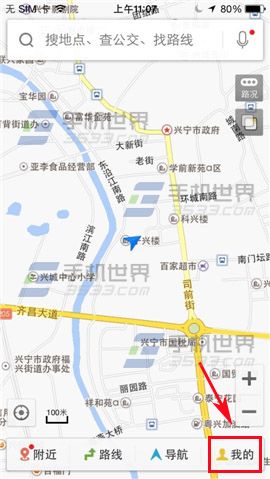 百度地图如何查看地铁图？1