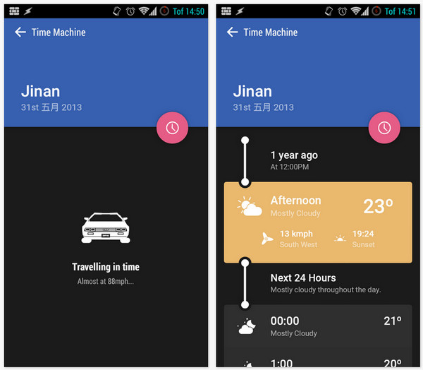 Material风格的「天气时光轴」3