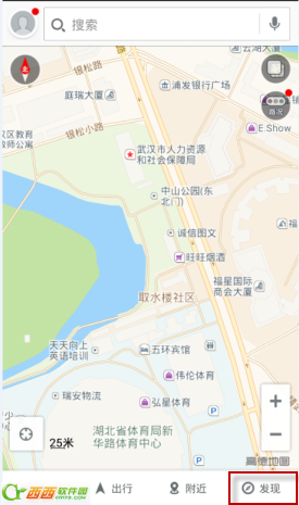 高德地图怎么查看当地景点？1