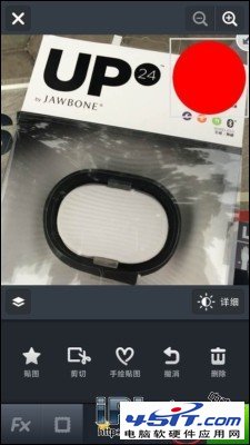 LINE camera头像右上角带数字的手工制作6