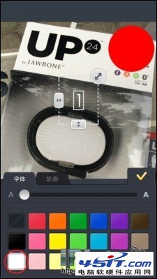 LINE camera头像右上角带数字的手工制作9