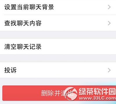 微信好友测试是什么？3